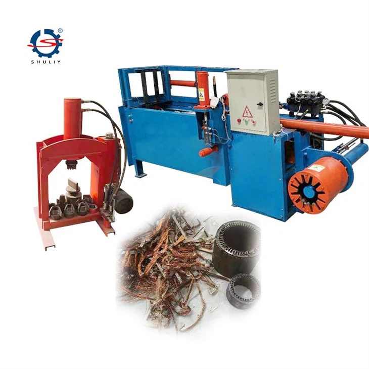 Motor dismantling machine4