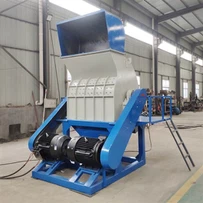 Εξοπλισμός σφυρόμυλου