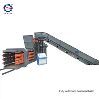 Μηχανή Οριζόντιας Υδραυλικής Δεματοποίησης