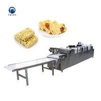 Μηχάνημα κοπής καραμελών φιστικιών