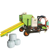 Δεματοποιητής Silage