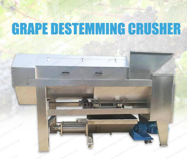 grape destemmer machine grape destemmer machine