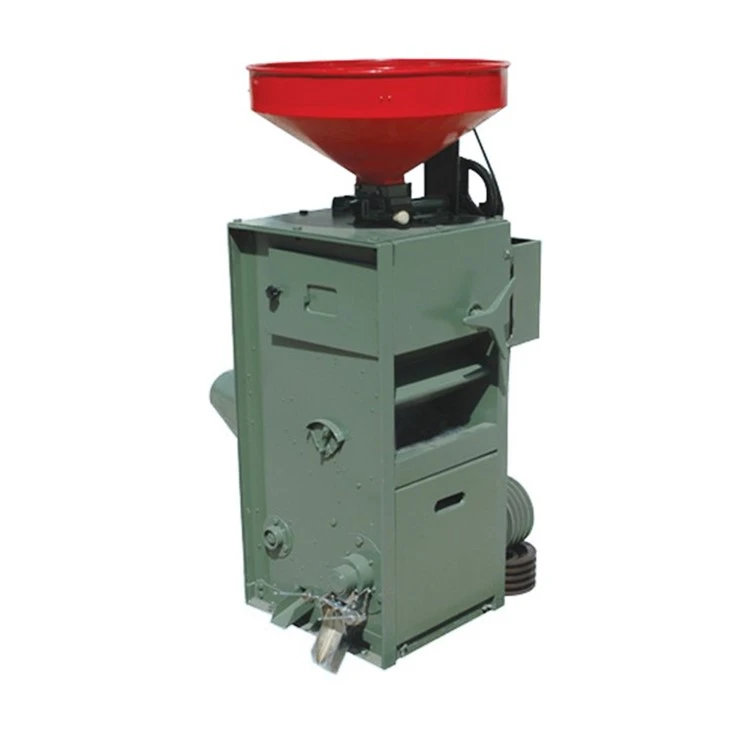 Small Rice Mill