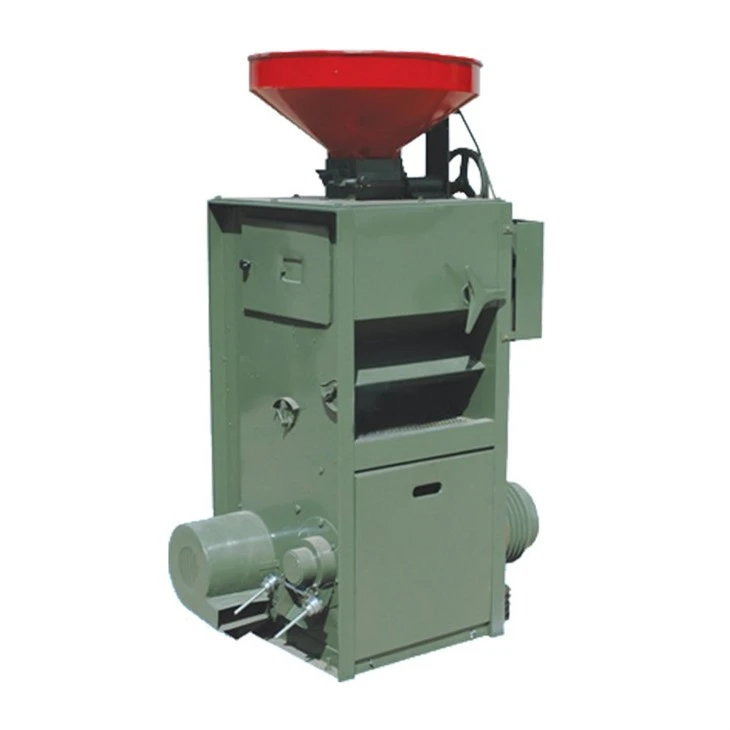 Small Rice Mill